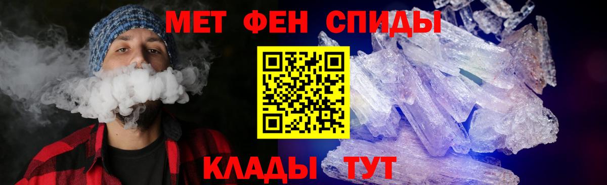Марихуана Сургут