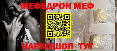jwh Нальчик