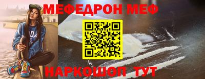 героин Нарткала