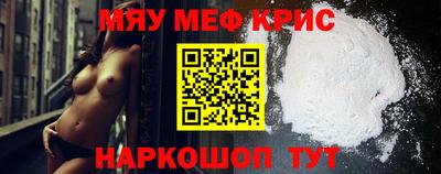 Альфа ПВП Наро-Фоминск
