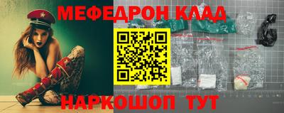 Альфа ПВП Наро-Фоминск
