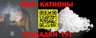 jwh Нальчик