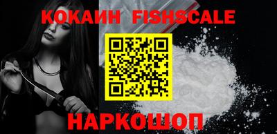 jwh Нальчик