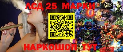 Альфа ПВП Наро-Фоминск