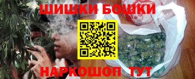 Альфа ПВП Наро-Фоминск