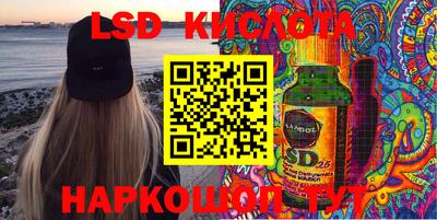 Альфа ПВП Наро-Фоминск