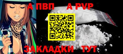 героин Нарткала