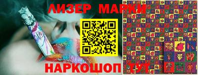 героин Нарткала