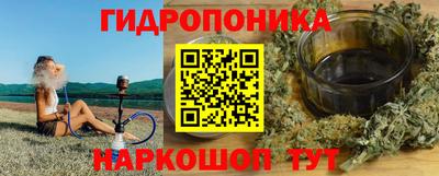 героин Нарткала