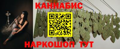 героин Нарткала