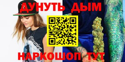 Альфа ПВП Наро-Фоминск