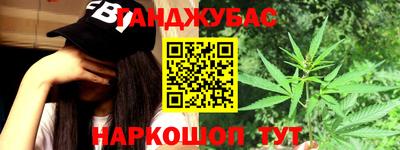 Альфа ПВП Наро-Фоминск