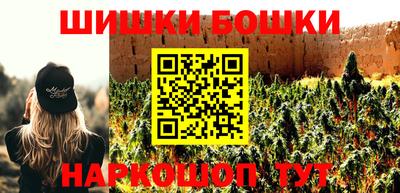 jwh Нальчик
