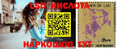 jwh Нальчик