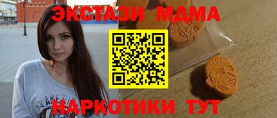 героин Нарткала