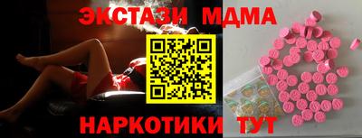 jwh Нальчик