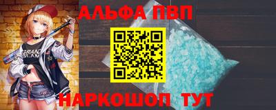 скорость Новодвинск
