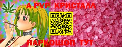 скорость Новодвинск