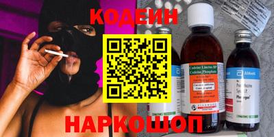 jwh Нальчик