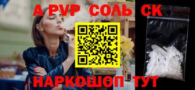 jwh Нальчик