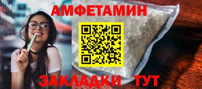jwh Нальчик