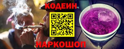 героин Нарткала