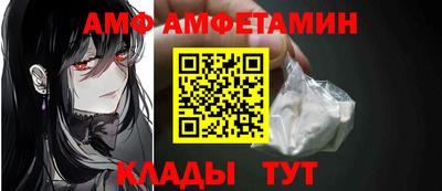 героин Нарткала