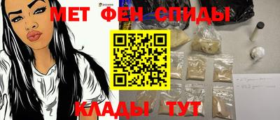 jwh Нальчик