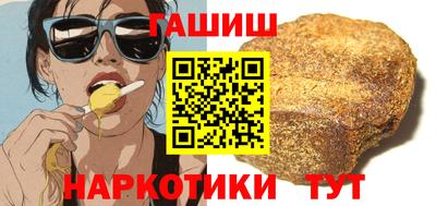 mix Новокубанск