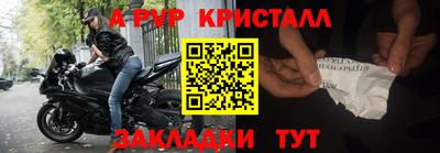 jwh Нальчик