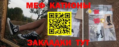героин Нарткала