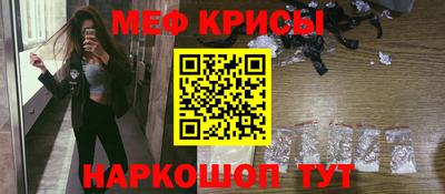 jwh Нальчик