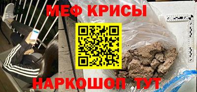 mix Новокубанск